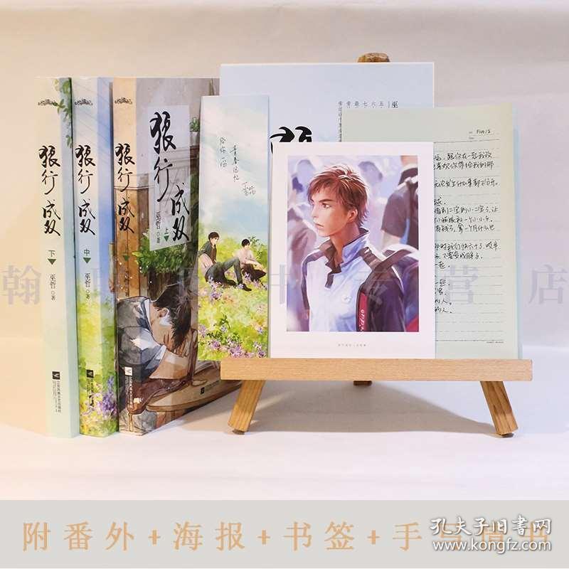 机智问答网页-聪明答案尽在狮子座的女生怎么追?